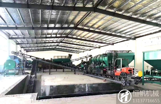 有機(jī)肥生產(chǎn)線(xiàn)